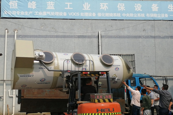 煉鋼行業(yè)有機廢氣處理方法介紹