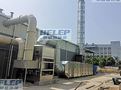 有機(jī)廢氣處理：廢氣處理方法與技術(shù)分析