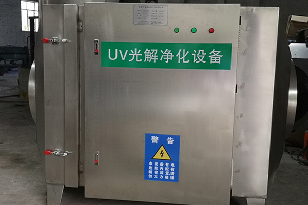油煙廢氣處理設(shè)備運行臺賬